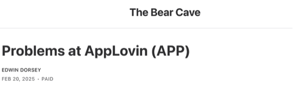 The bear cave